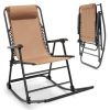 Outdoor Patio Camping Lightweight Folding Rocking Chair with Footrest  - Beige